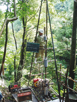 二級河川南部川水系東神野川