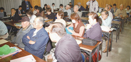 住民意見聴取の運営補助