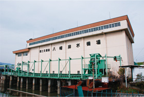 八幡排水機場