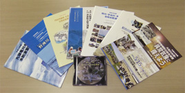 広報・ＰＲ