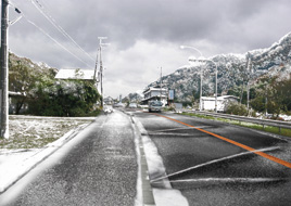 国道9号