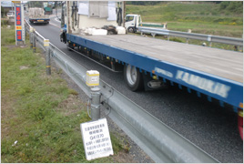 国道2号