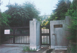 配水場